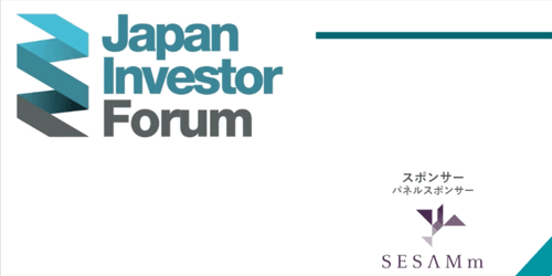 CEO Sylvain Forté presents at Japan Investor Forum